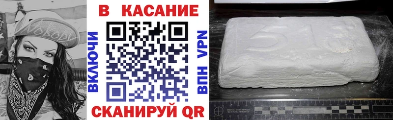 ГАШ Дигора