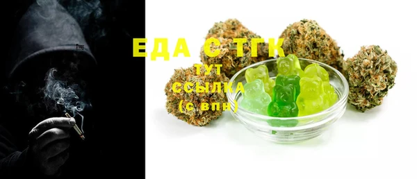 каннабис Армянск