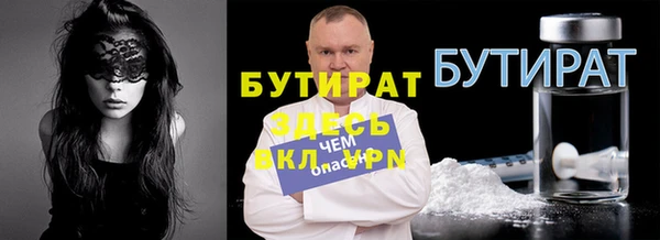 амф Арсеньев