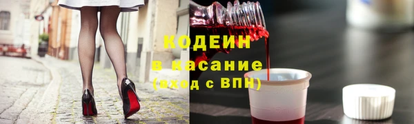 каннабис Армянск