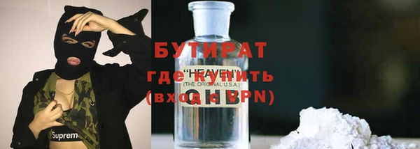 амф Арсеньев