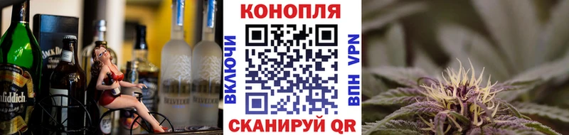 Канабис AK-47  Купить  Дигора 